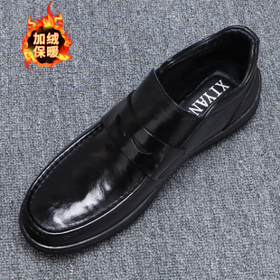 真皮男鞋冬季加绒保暖休闲皮鞋2025新款软底一脚蹬黑色男士乐福鞋