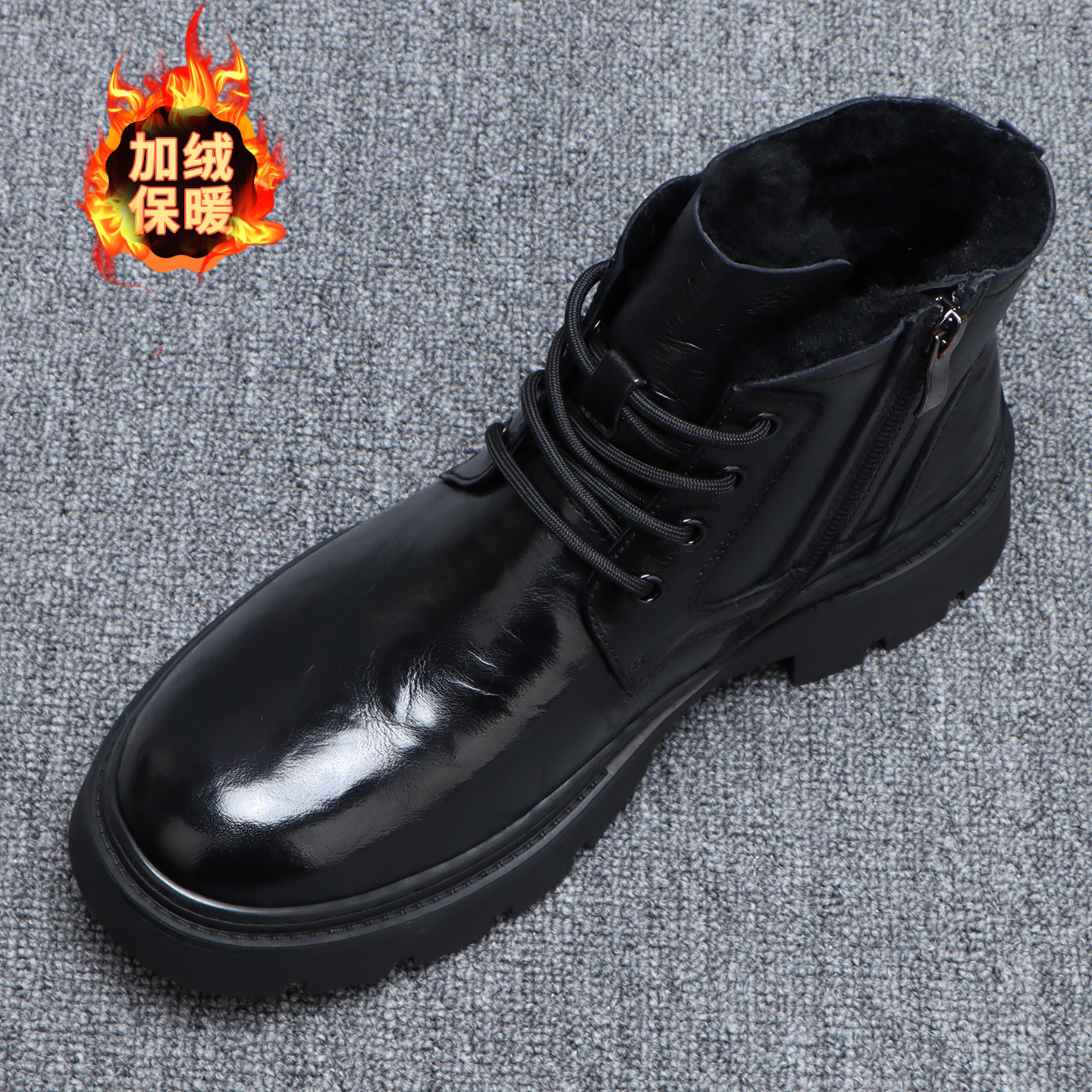 男士马丁靴冬季保暖加绒加厚防滑高帮皮鞋男款年轻人黑色厚底皮靴