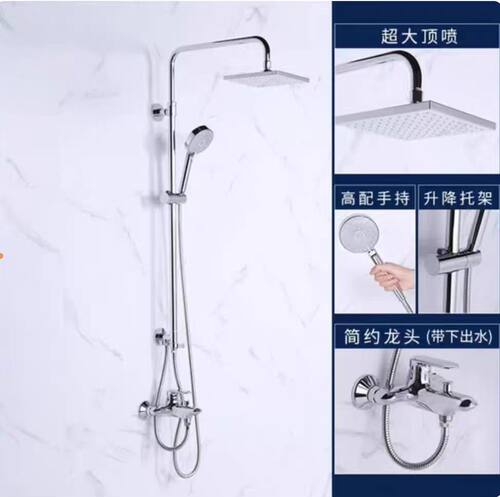 科勒k-7111T恒温式花洒淋浴套装