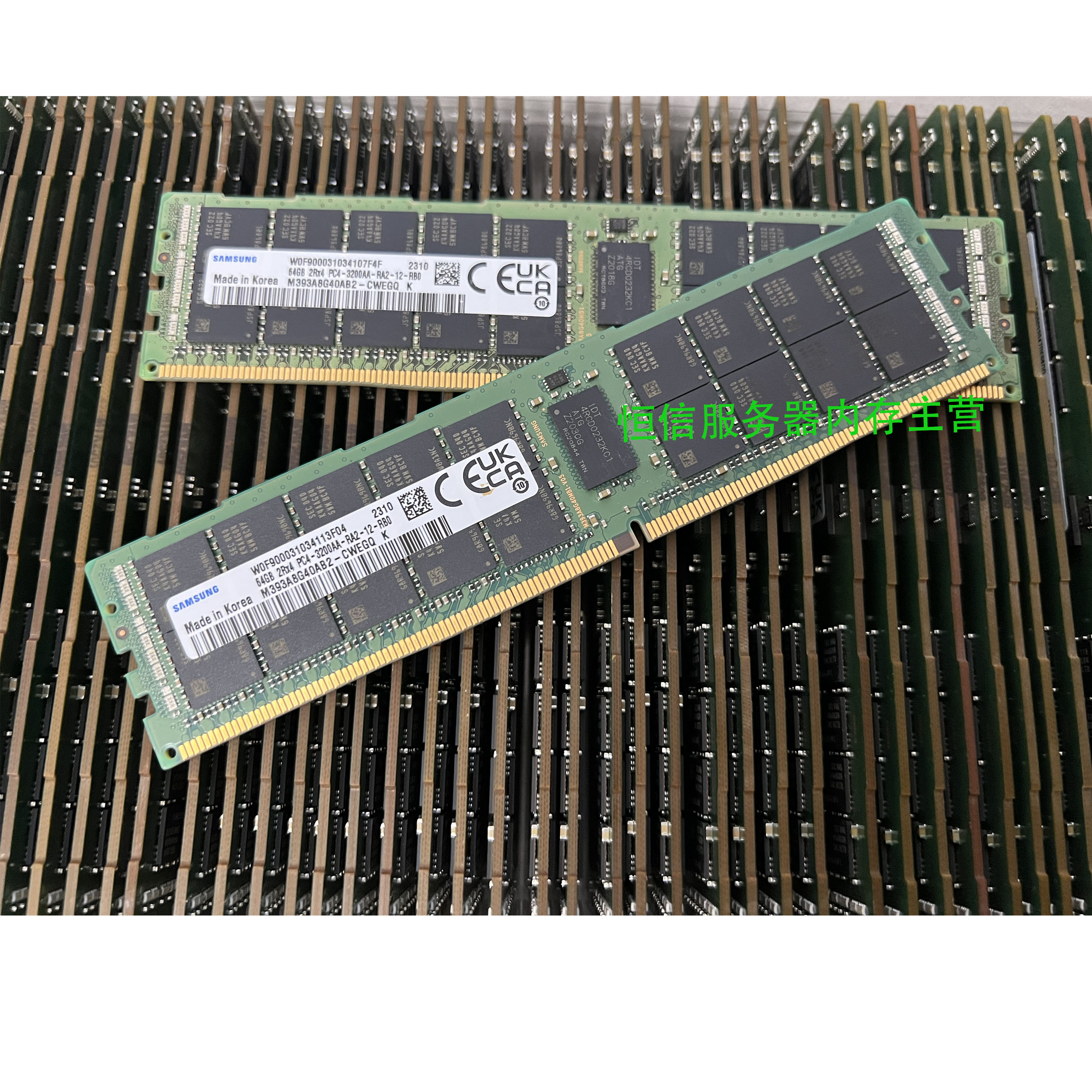 三星M393A8G40AB2-CWE 64G 2RX4 DDR4 3200AA ECC REG服务器内存