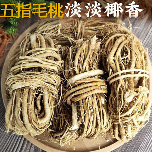 五指毛桃根中药材煲汤料包