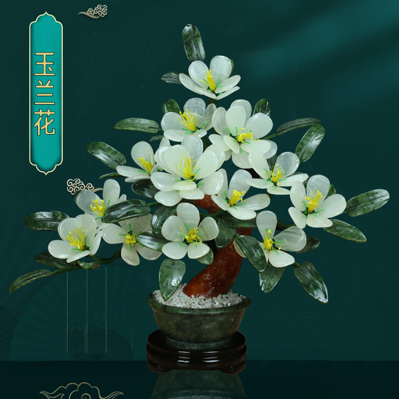 创意客厅天然玉石中式