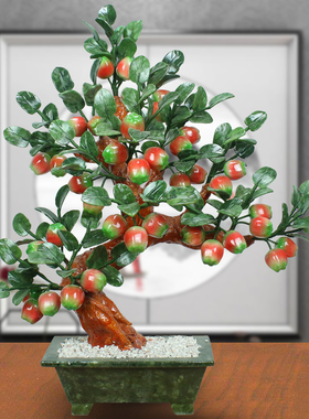 天然玉石盆栽植物苹果树送礼摆件