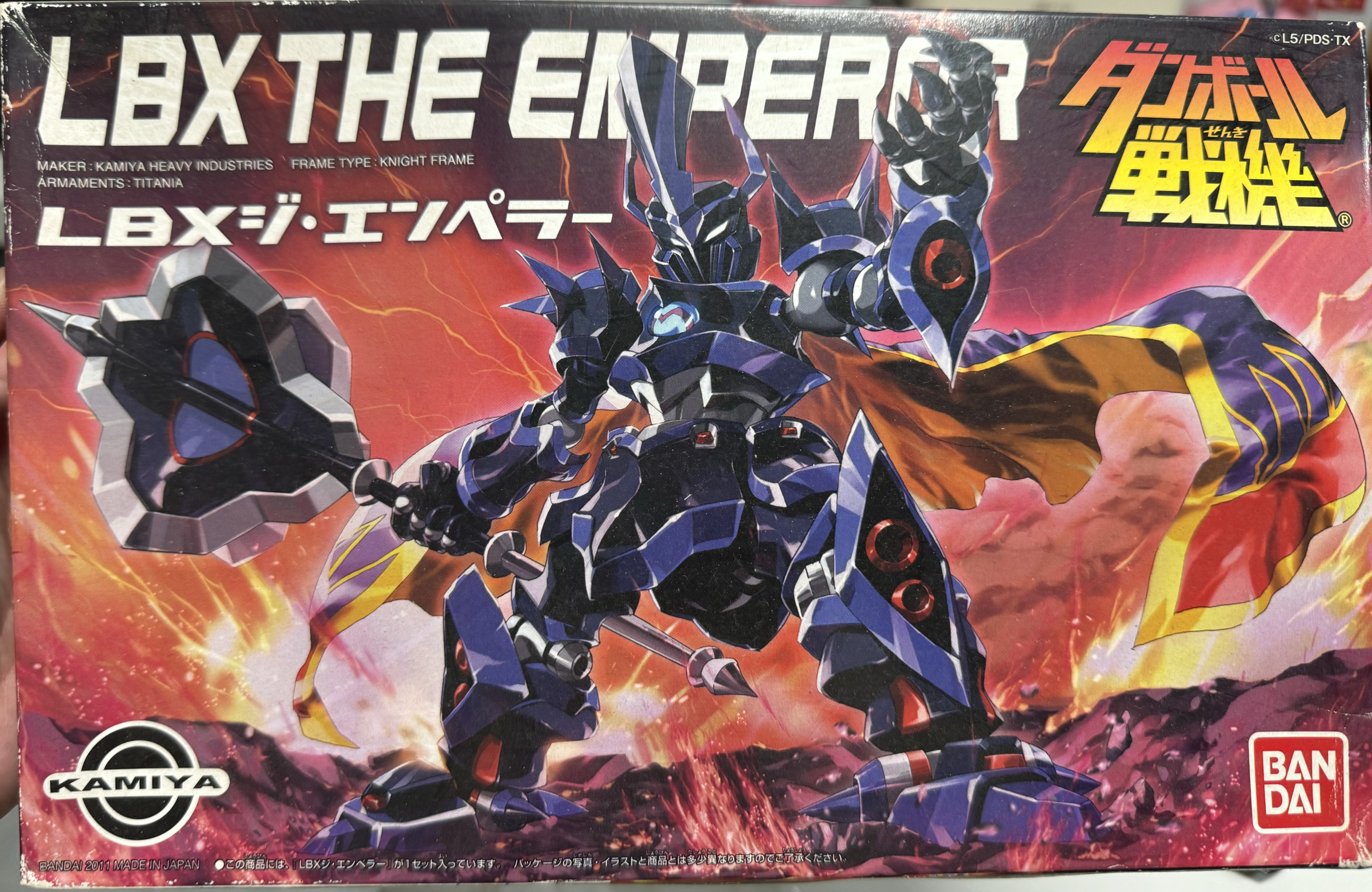 Картонный истребитель Bandai LBX WAR Emperor был собран без потерь в коробке Wysiwyg Old spot
