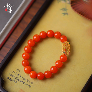 七尋南紅冰紅18k金太歲牌手串天然川料滿色櫻桃紅本命年國風(fēng)手鏈