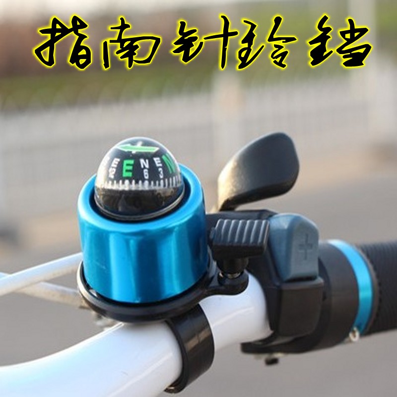 Sonnette de vélo bell Compass - Ref 1452616 Image 1
