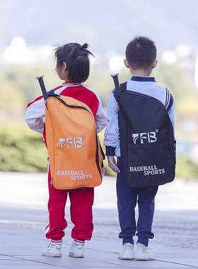 棒球棒收纳包背包大容量棒球背包挎包儿童棒球棒包棒球手套收纳包