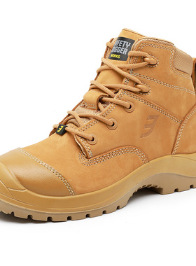 SafetyJogger安全鞋Altar侧帮拉链工装鞋劳保鞋防砸防刺防滑耐磨