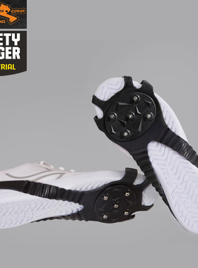 Tigergrip冰雪鞋套冰爪Citygrip雪场溜冰场雪地冰面工地老人防滑