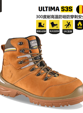 鞍琸宜劳保鞋SafetyJogger安全鞋防砸防刺耐高温Ultima黄色包邮