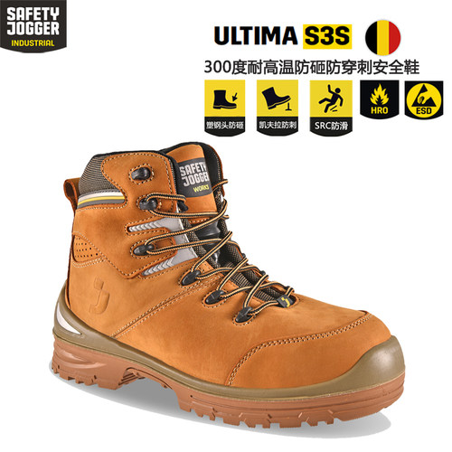 橡胶大底劳保鞋safetyjogger防砸
