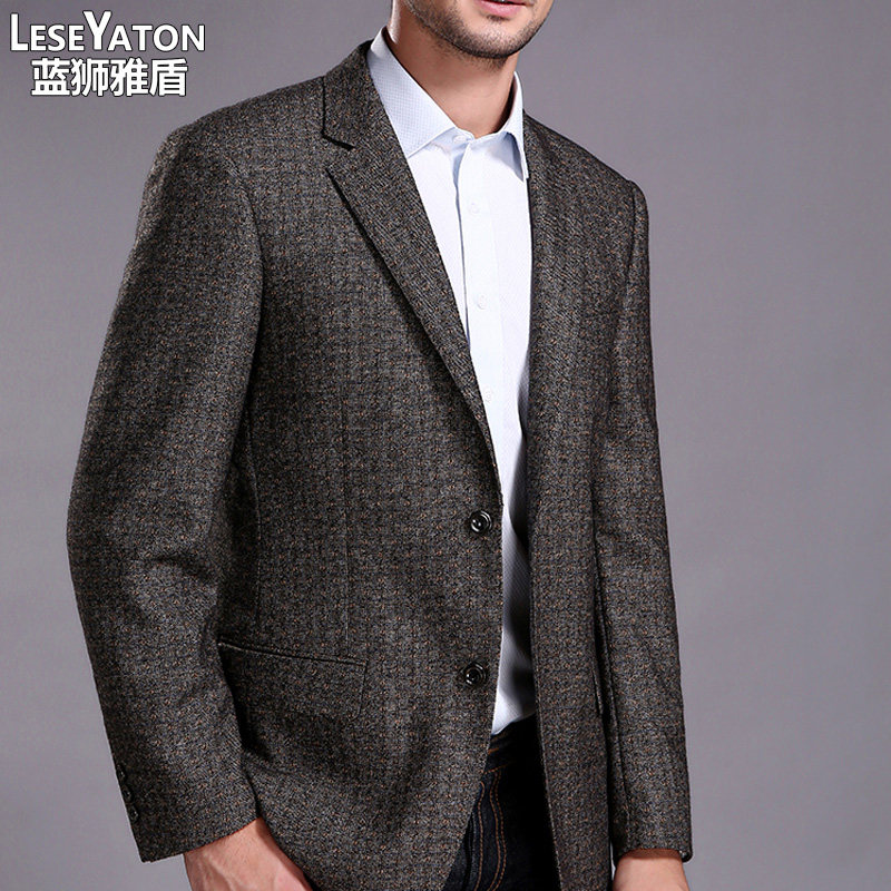 Costume homme LESEYATON en laine pour automne - Ref 1551236 Image 5
