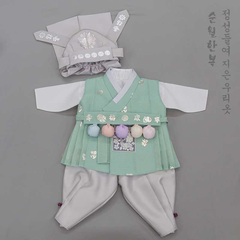 男孩民族风烫银韩服工厂