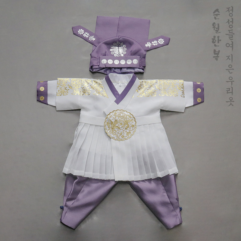 顺月定制韩国改良男孩周岁韩服烫金款百天周岁宴演出摄影礼服N276