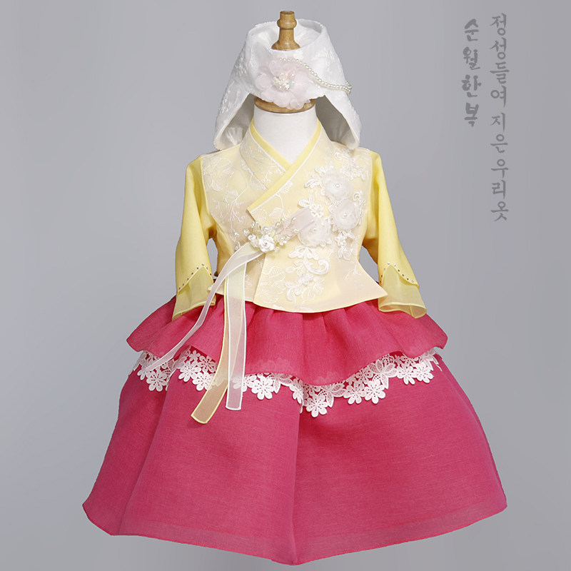 韩国进口面料新款摄影高端改良儿童韩服女孩宝宝百天周岁生日E213