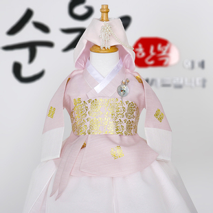 延边儿童长袖肉粉色烫金唐衣韩服女童宝宝周岁生日公主摄影服E206