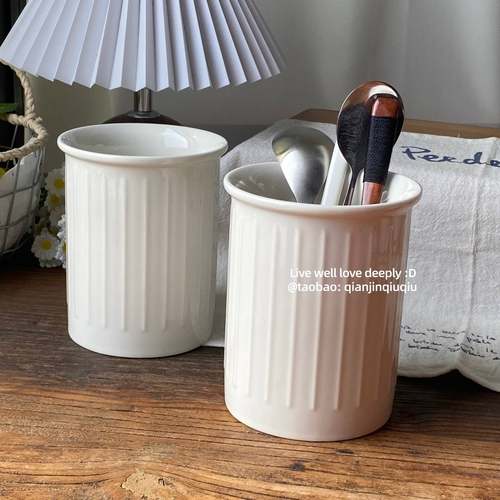 浅瑾秋秋 简约风奶黄陶瓷餐具收纳盒竖条纹圆形储物罐厨房整理盒