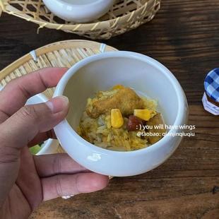 浅瑾秋秋 ins减肥小圆碗节食饮食管理小吃一口陶瓷小饭碗迷你小碗