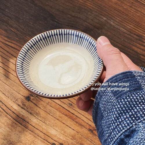 蓝雨釉下彩复古蘸料碟味碟调料碟