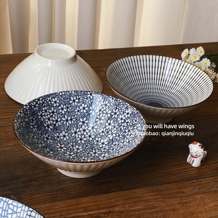 斗笠碗陶瓷饭碗大号面碗