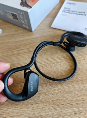 Dacom E60半入后挂耳无线蓝牙耳机骨传导挂耳式运动长续航健身