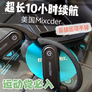 50小时超长续航美国T2无线蓝牙耳机后挂式运动跑步健身外贸库存