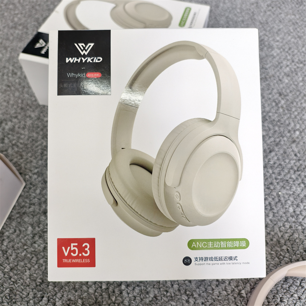 ANC+ENC主动降噪游戏低延迟重低音头戴式蓝牙耳机带麦无线运动