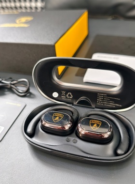 兰博基尼G63PRO正款授权OWS开放式TWS蓝牙耳机支持APP游戏低延
