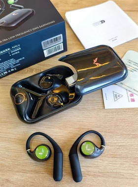 香港魔浪FiiTiiU无线蓝牙耳机OWS开放式挂耳式运动防水长续航IPX7