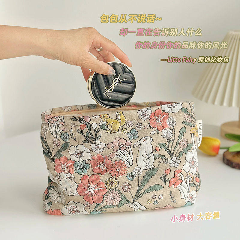 ins风化妆包小众双层面料便携大容量旅行化妆品原创洗漱手拿包