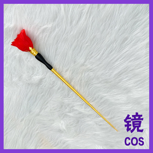 命运cos宿命回响takt op.Destiny武器珂赛特cosplay道具玫瑰指挥