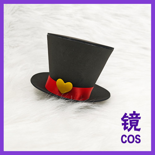 是Hazbin hotel地狱客栈 Husk 帽子 尾巴cos道具