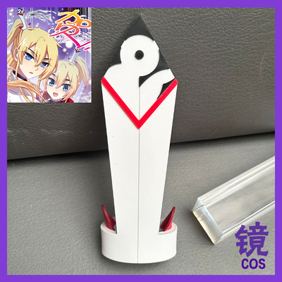 我家大师兄脑子有坑 龚常胜 头饰 cosplay道具