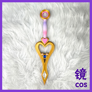 魔法少女雾子苦无cos守望先锋武器装备手持道具cosplay