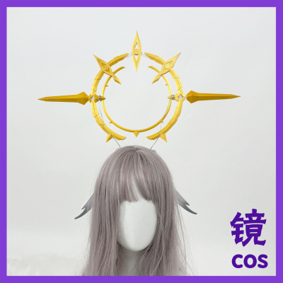 崩坏星穹铁道cos道具服头饰