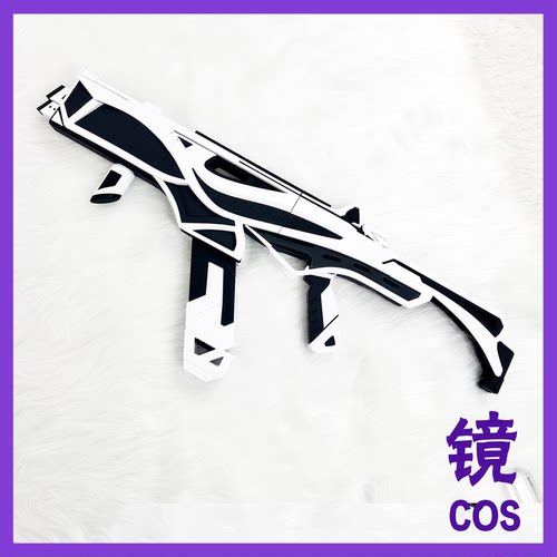 Apex周边r99刀刃模型全尺寸cos