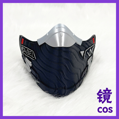 维什戴尔三角洲行动骸爪Wcos