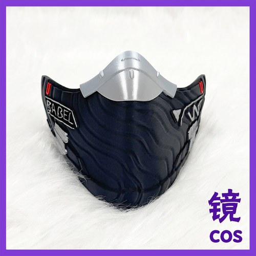 维什戴尔三角洲行动骸爪Wcos