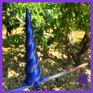 小马宝莉cos梦魇之月  月亮公主  角cosplay配件道具头饰 兽装角