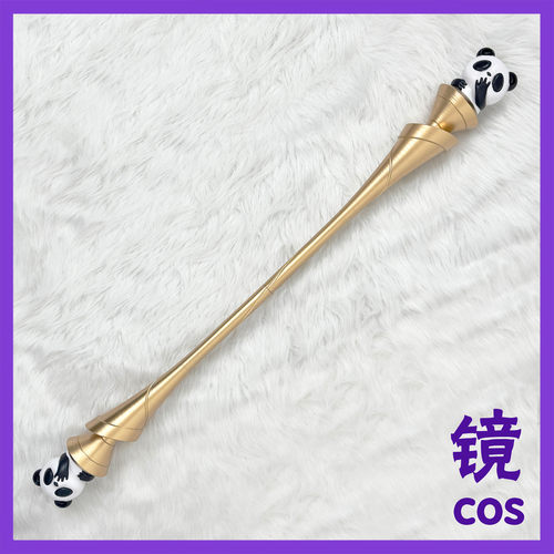 lol英雄联盟cos武器熊猫娃娃 拉克丝cosplay道具动漫可拆分现货