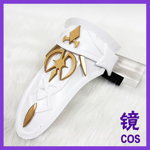 fgo艾蕾fatefgo兽艾蕾远坂凛宇宙艾蕾co  肩甲  现货