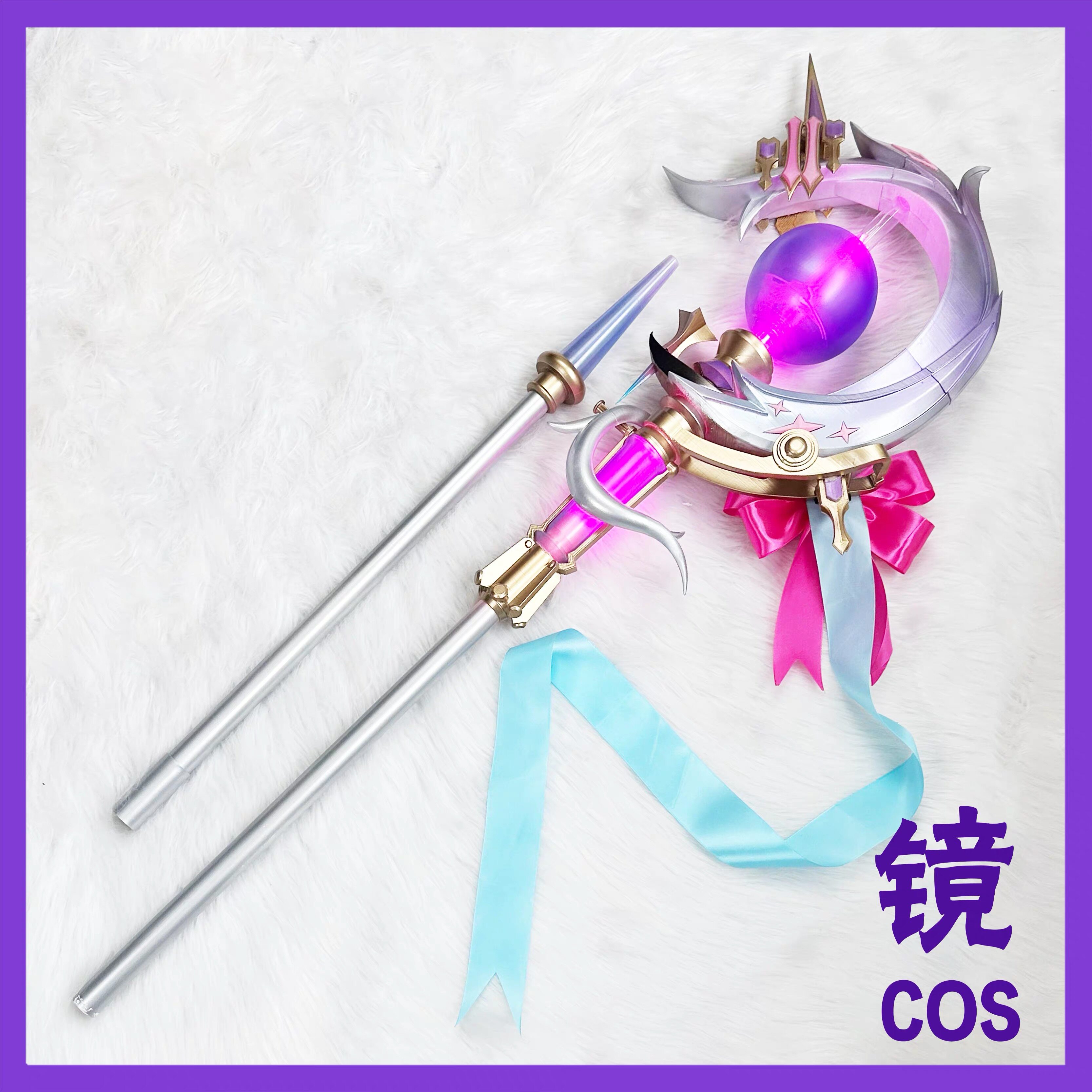 鸣潮cos达妮娅cosplay武器装备道具音感仪可发光女装二次元图片