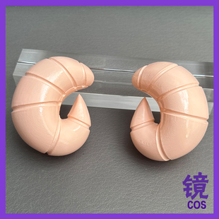 COSPLAY道具 入间同学入魔了 瓦拉克克拉拉 角 cos绵羊角头饰发饰