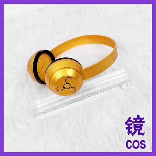 第五人格co电竞SRE战队空军耳机