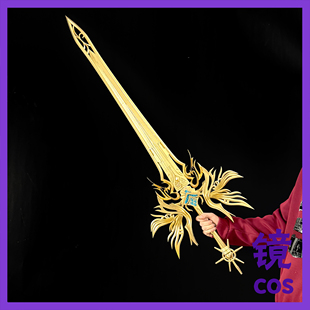 斗罗大陆千仞雪天使圣剑cos道具可拆分武器装备道具定制手持剑