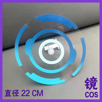 飞鸟马时档案碧蓝Toki光环