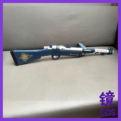 碧蓝档案 圣园未花 武器枪cosplay道具 cos道具 现货 周边漫展