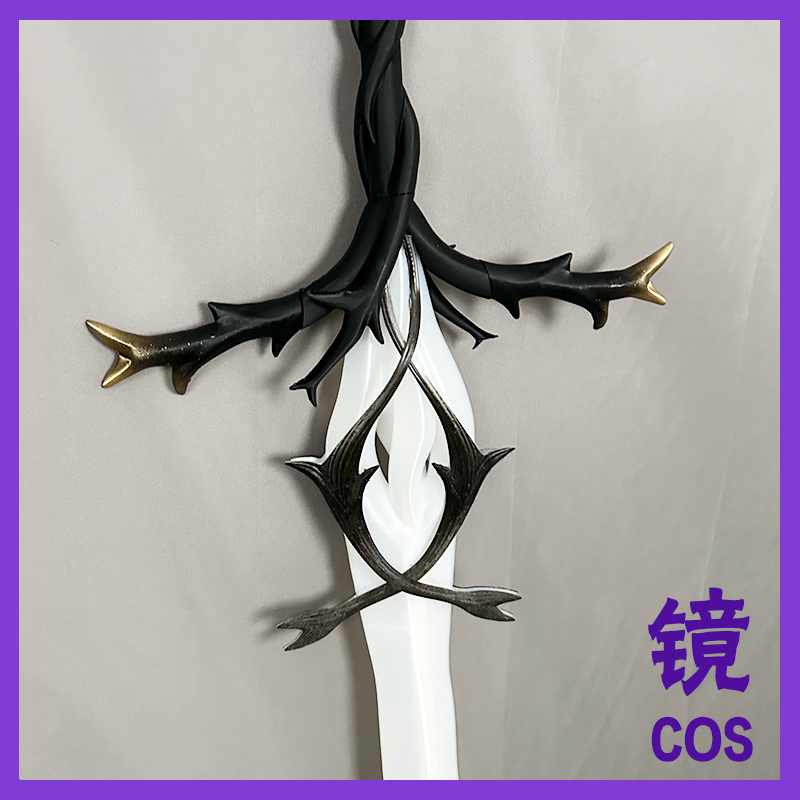 鸣潮 卡提希娅cos道具武器 芙露德莉斯 大卡cos道具  专武 3D打印