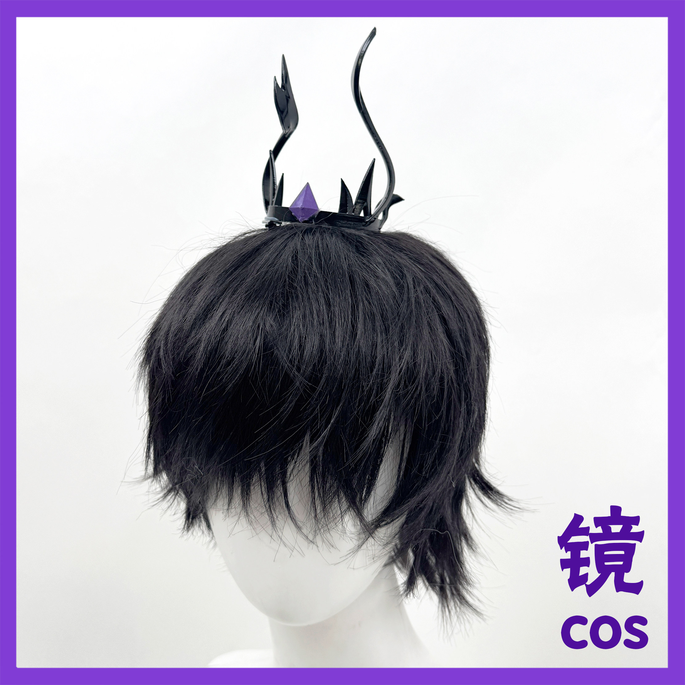 我家大师兄脑子有坑cos印飞星发冠逍遥门头饰花亦山心之月印飞星,模玩/动漫/周边/娃圈三坑/桌游,COSPLAY配件/道具/人偶服,淘宝优惠券,粉丝福利购,淘宝优惠卷