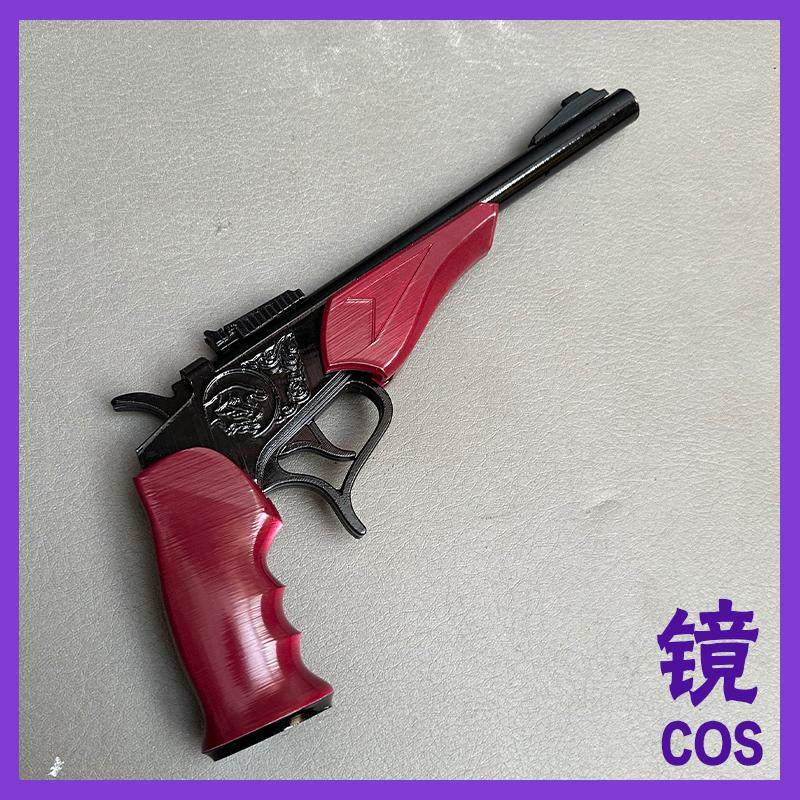 Fate Zero Saber阵营卫宫切嗣 COSPLAY道具定制 COS道具周边武器